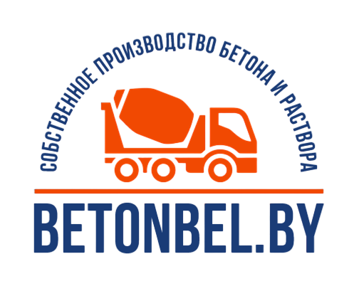 Бетон Бест 